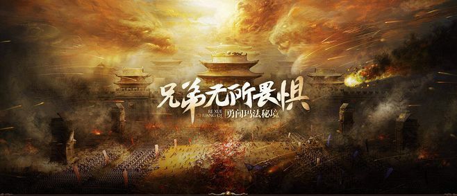 今日新开传奇世界私服大全之热血传奇道士戴什么饰品
