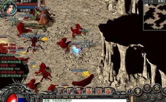 全民热血传奇技能升级高效路径：老鸟亲测不绕弯的实操技巧