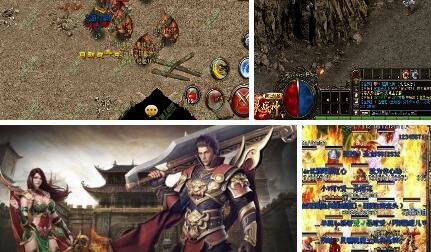 仿盛大传奇游戏手机之热血传奇除魔装备怎么获得