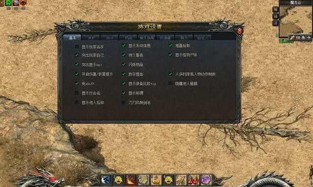 传奇轻变版狂暴怎么玩？老玩家血泪经验分享