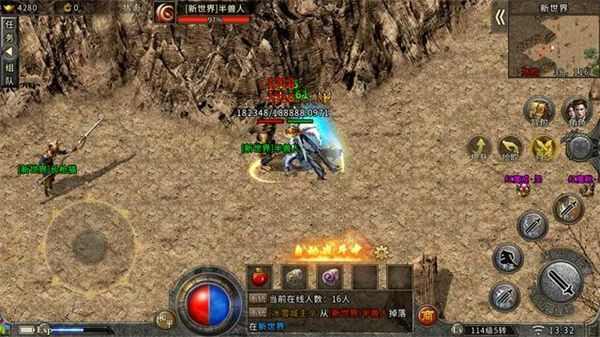 传奇轻变版本怎么调 老玩家唠嗑式避坑+实操心得