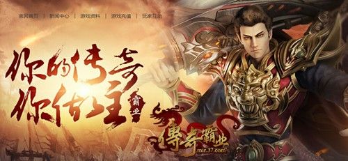 传奇1.76轻变唠嗑：老玩家实测玩法+避坑，不玩虚的