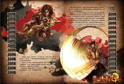 老玩家唠传奇轻变复仇者：玩法经验+避坑指南，亲测不踩雷