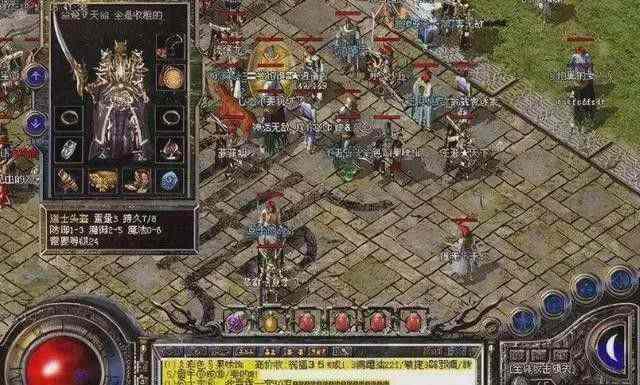 热血传奇 1 小时打多少金币 老鸟实测高效刷金路径