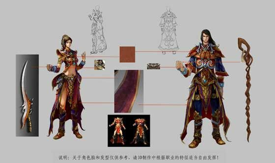 传奇手游1.76之传奇私服怎么召唤英雄