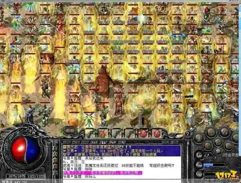 安卓热血传奇下载全流程 新手也能轻松上手