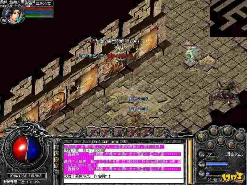 热血传奇22级怎么升级快？老鸟实测高效刷级路线与资源利用技巧