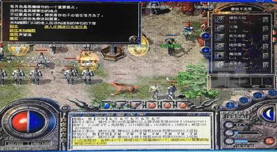 1.80复古传奇刚开之热血传奇新区怎么赚钱