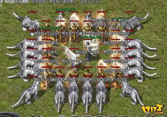 红手指热血传奇使用全攻略 轻松玩转传奇挂机与操作