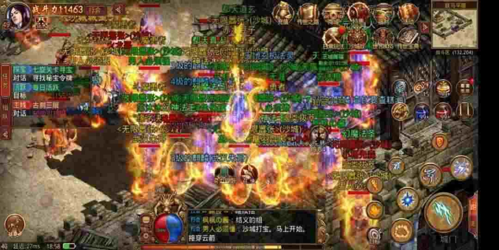 仿盛大传世私服端游之传奇私服怎么提掌门