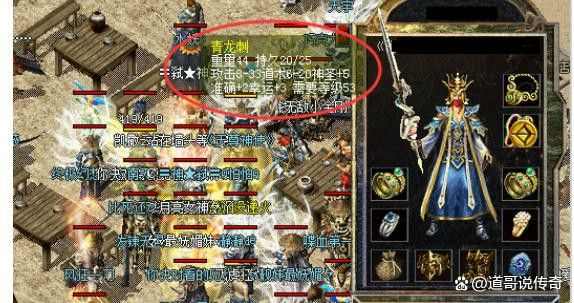 热血传奇代理实操指南：工作室入局的核心步骤与避坑要点