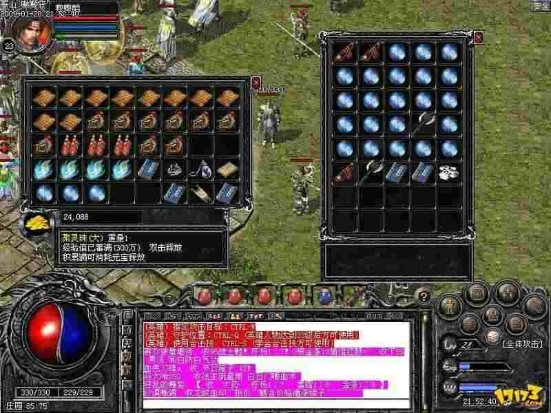 老玩家唠传奇轻变私服：玩法经验+避坑指南，附新开网找服技巧