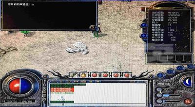 传奇轻变手机避坑+实操唠嗑，老玩家实测不踩雷