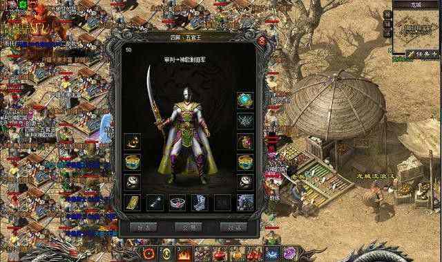 qq 热血传奇死亡棺材行进指南 老玩家实测高效路线